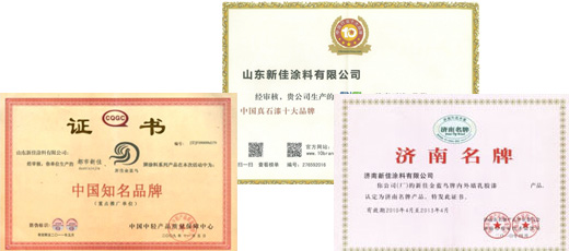 行業(yè)經(jīng)驗(yàn)豐富