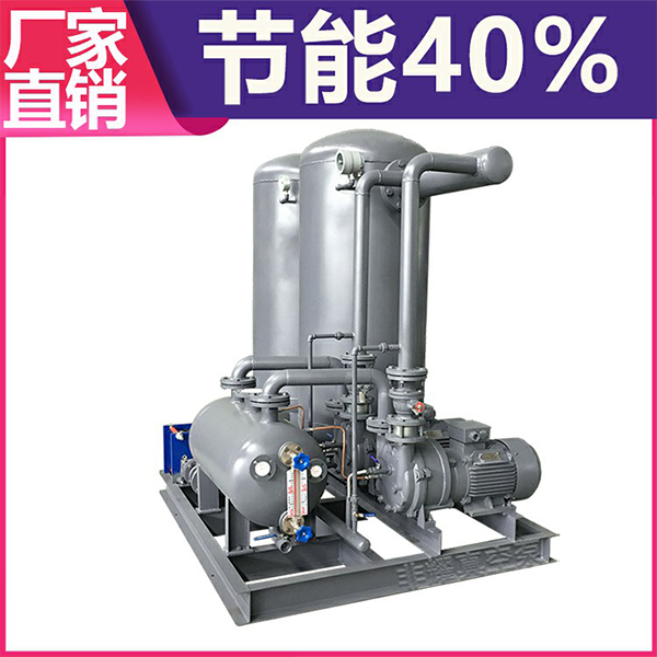 ZF真空負(fù)壓站