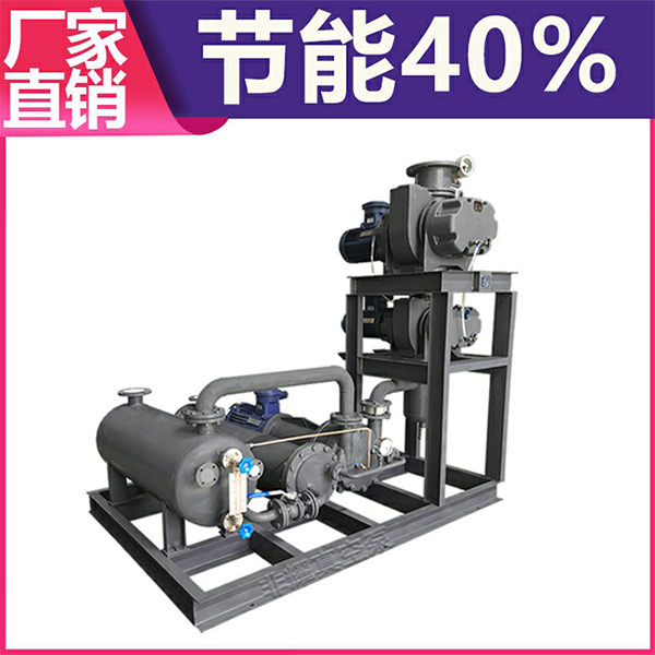 羅茨真空泵機(jī)組