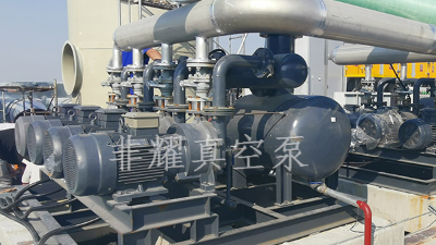 水環(huán)真空泵機組真空度抽不上去的常見原因有哪些【非耀】