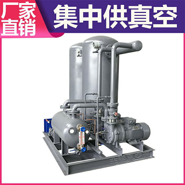 真空負(fù)壓站