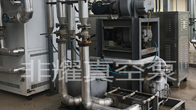 耐腐蝕羅茨真空泵維護技巧與注意事項【非耀】