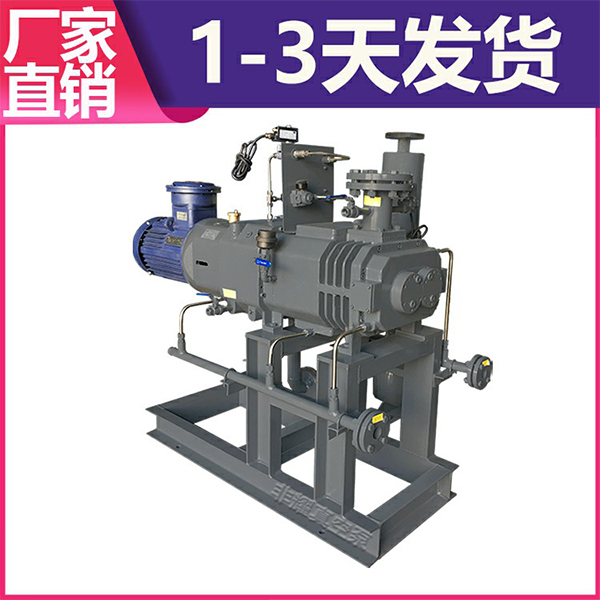 無油螺桿式真空泵