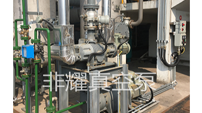 預(yù)防羅茨真空泵機(jī)組結(jié)垢明明就很簡(jiǎn)單【非耀】