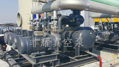 耐腐蝕水環(huán)真空泵生產(chǎn)廠家如何選擇更靠譜【非耀】