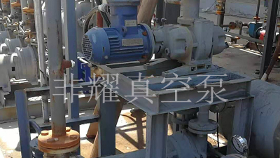 影響羅茨真空泵機組的壽命因素有這些【非耀】