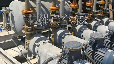 夏季解決2BV水環(huán)真空泵發(fā)熱難題【非耀】