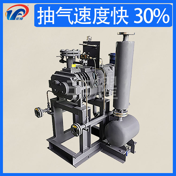螺桿泵故障診斷