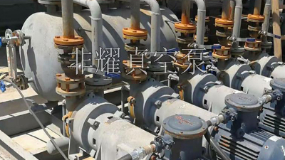 處理水環(huán)真空泵結(jié)垢事半功倍【非耀】