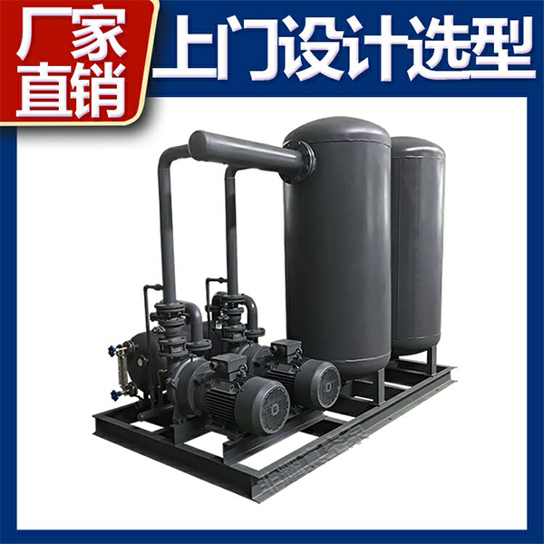 中央真空系統(tǒng) (2)