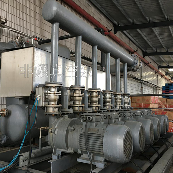 水環(huán)真空泵報(bào)價(jià)