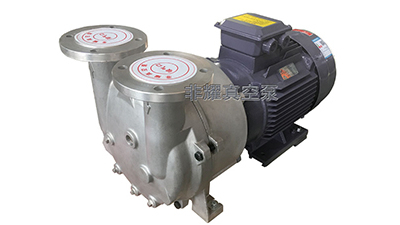 補(bǔ)充一下對液環(huán)式真空泵了解【非耀】